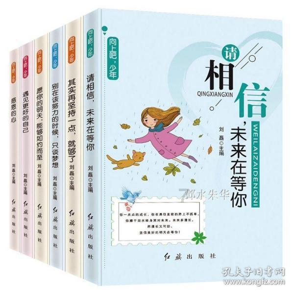 “河南富豪”4次举牌！“老牌妖股”命运多舛又遭立案