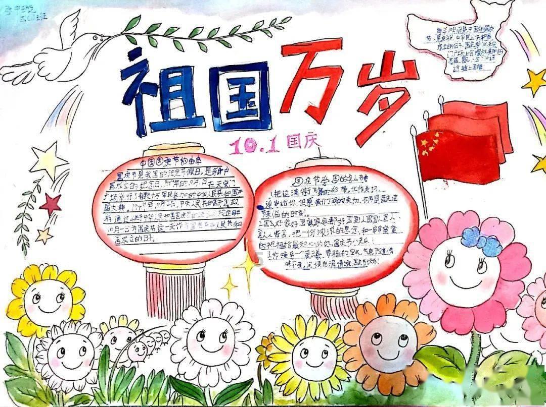 【两会·黔言】龙安波委员:加强民族文化培养 让美育浸润校园