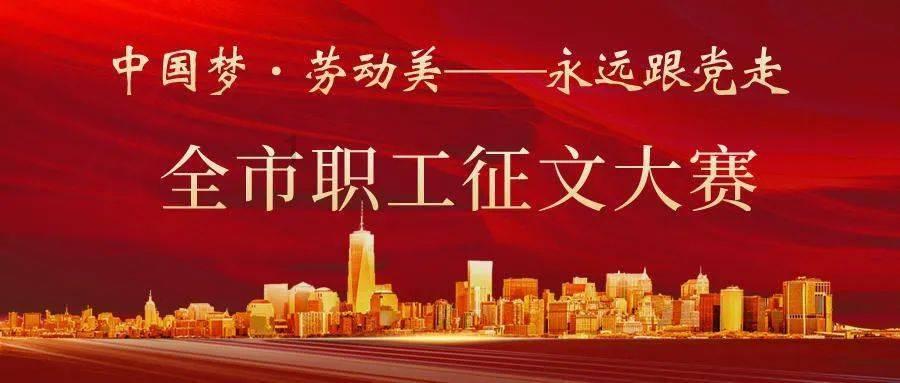 忍无可忍！美联航CEO公开批评波音 对频发制造问题感到失望
